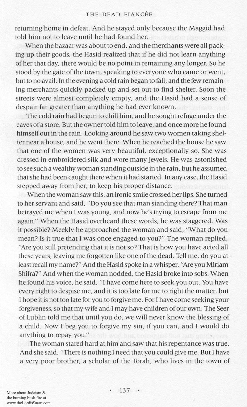 Lilith's Cave p. 153