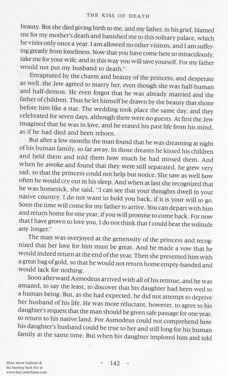 Lilith's Cave p. 158