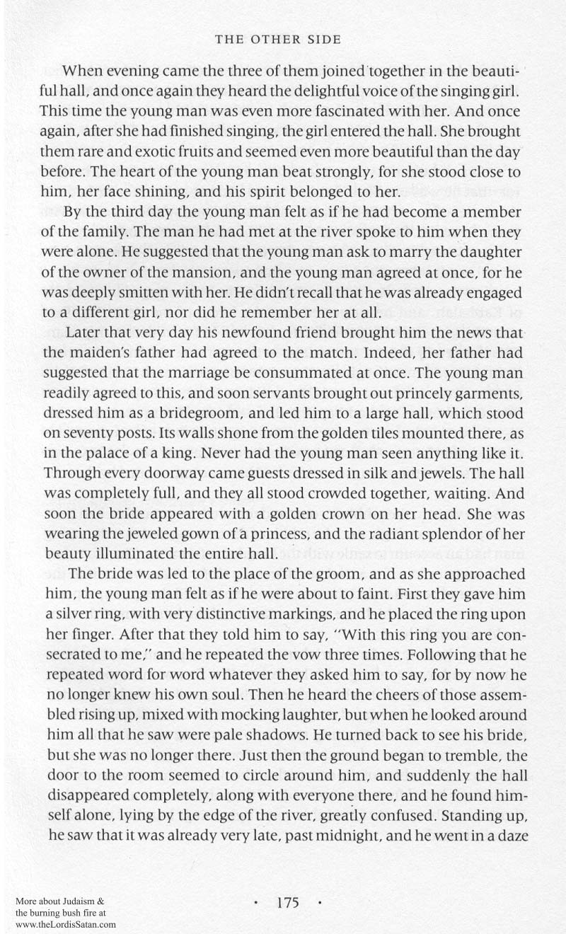 Lilith's Cave p. 191