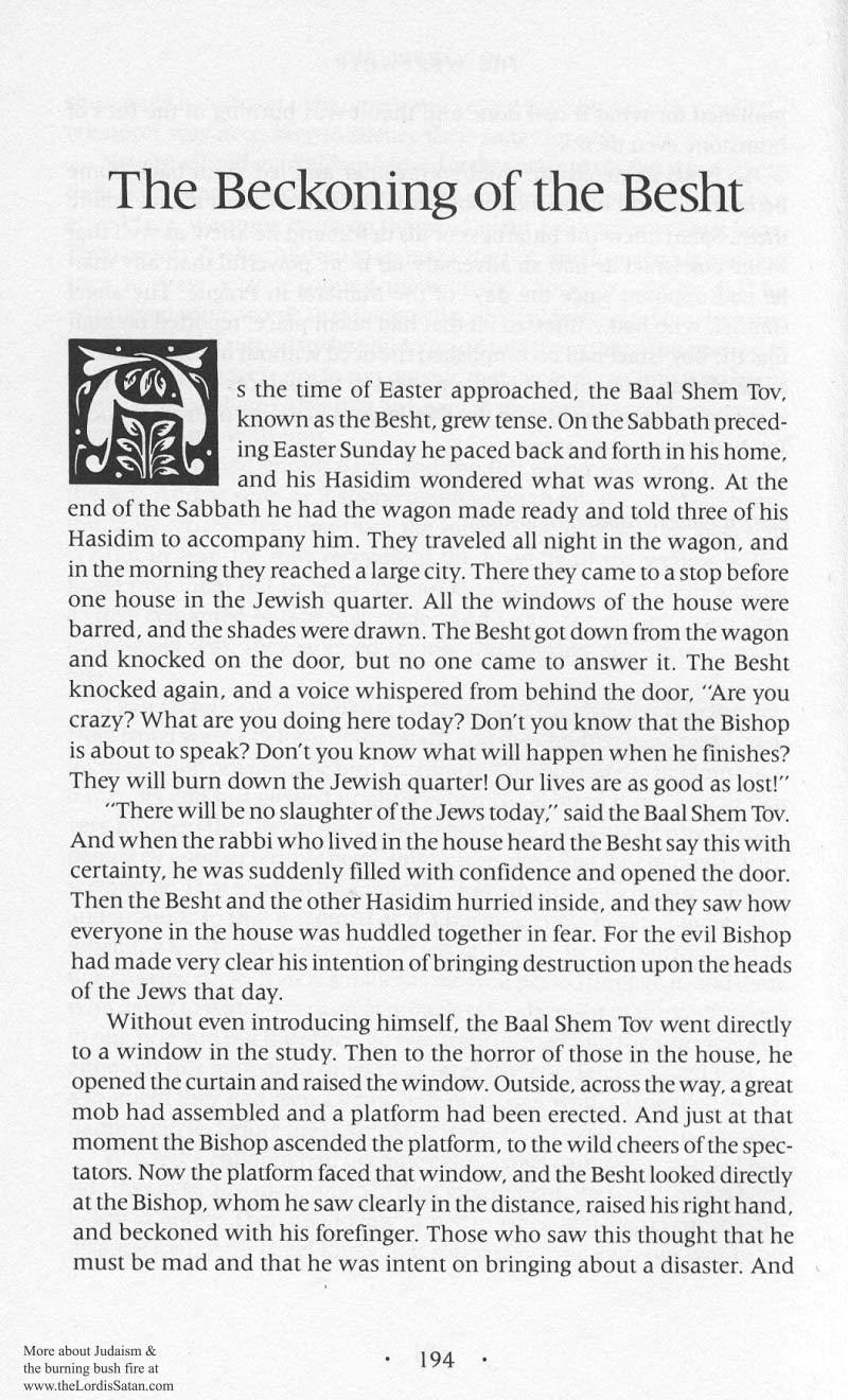 Lilith's Cave p. 210