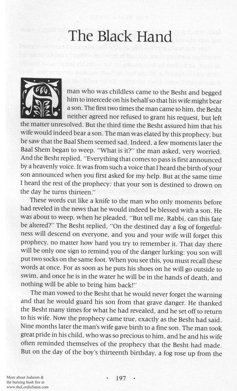 Lilith's Cave p. 213
