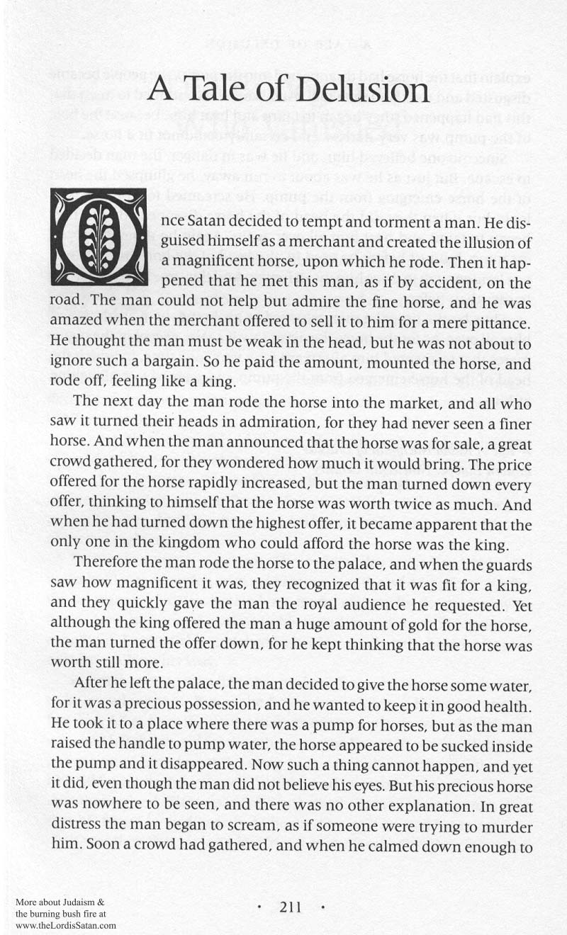 Lilith's Cave p. 227