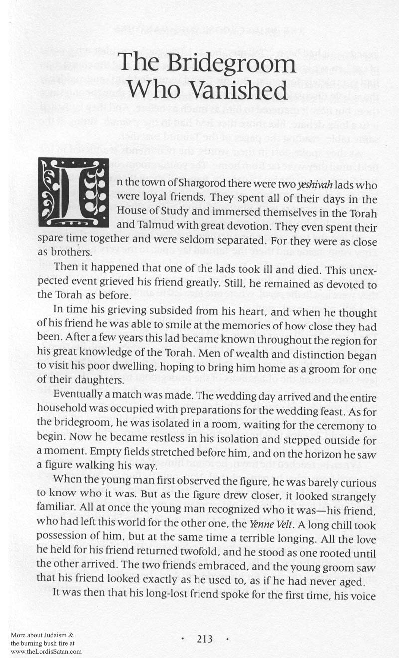 Lilith's Cave p. 229