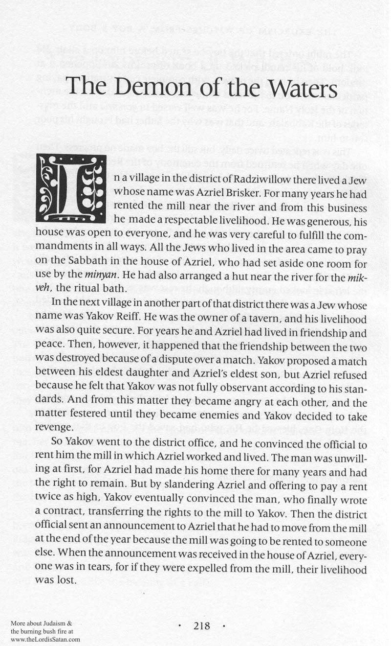 Lilith's Cave p. 234