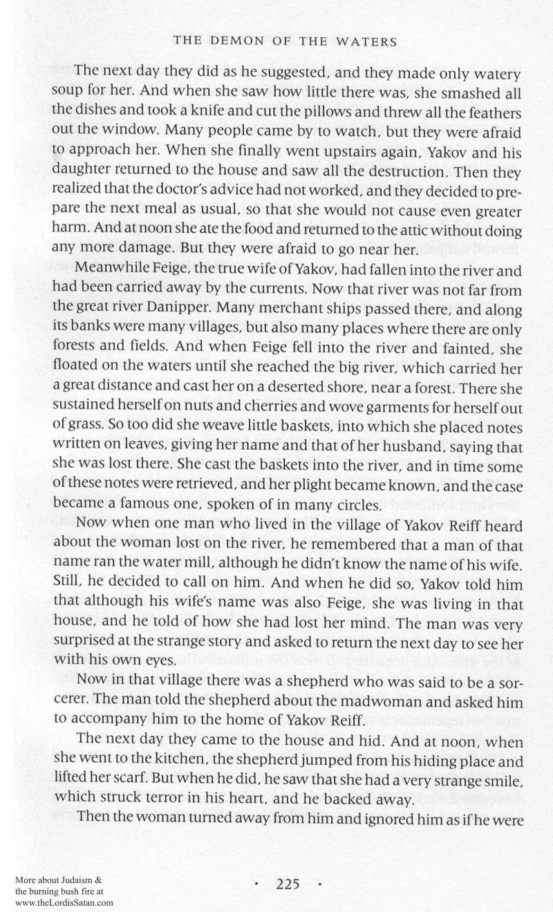Lilith's Cave p. 241