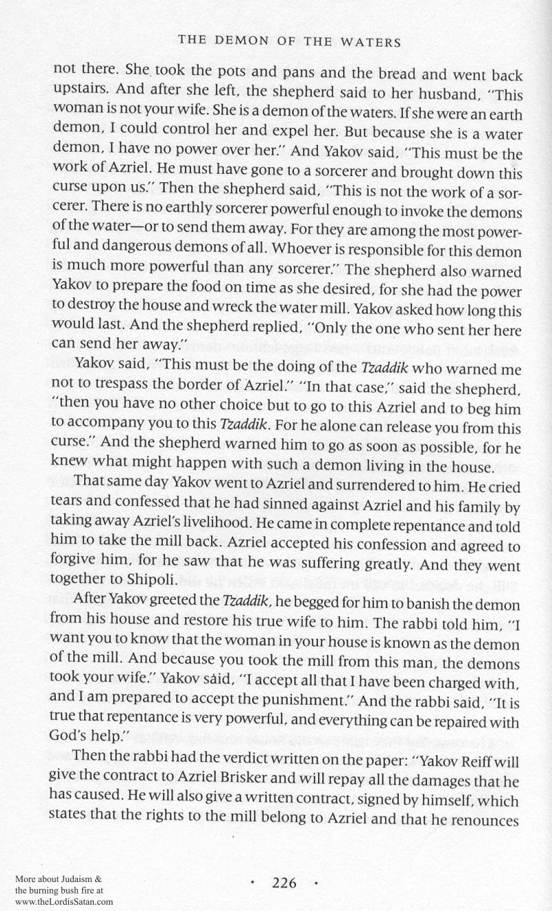 Lilith's Cave p. 242