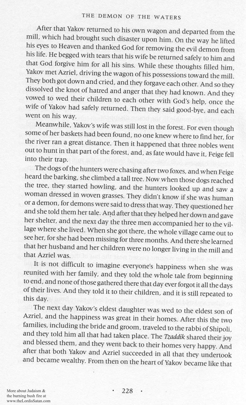 Lilith's Cave p. 244