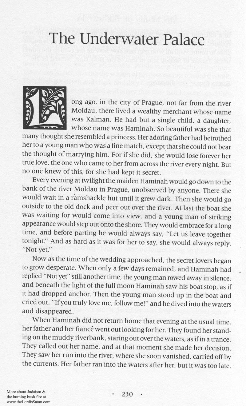 Lilith's Cave p. 246