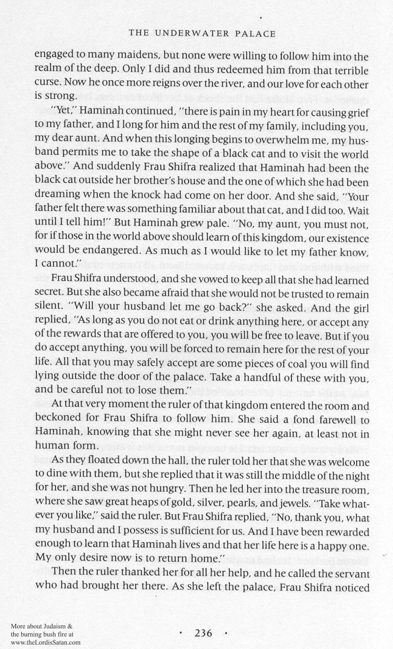 Lilith's Cave p. 252